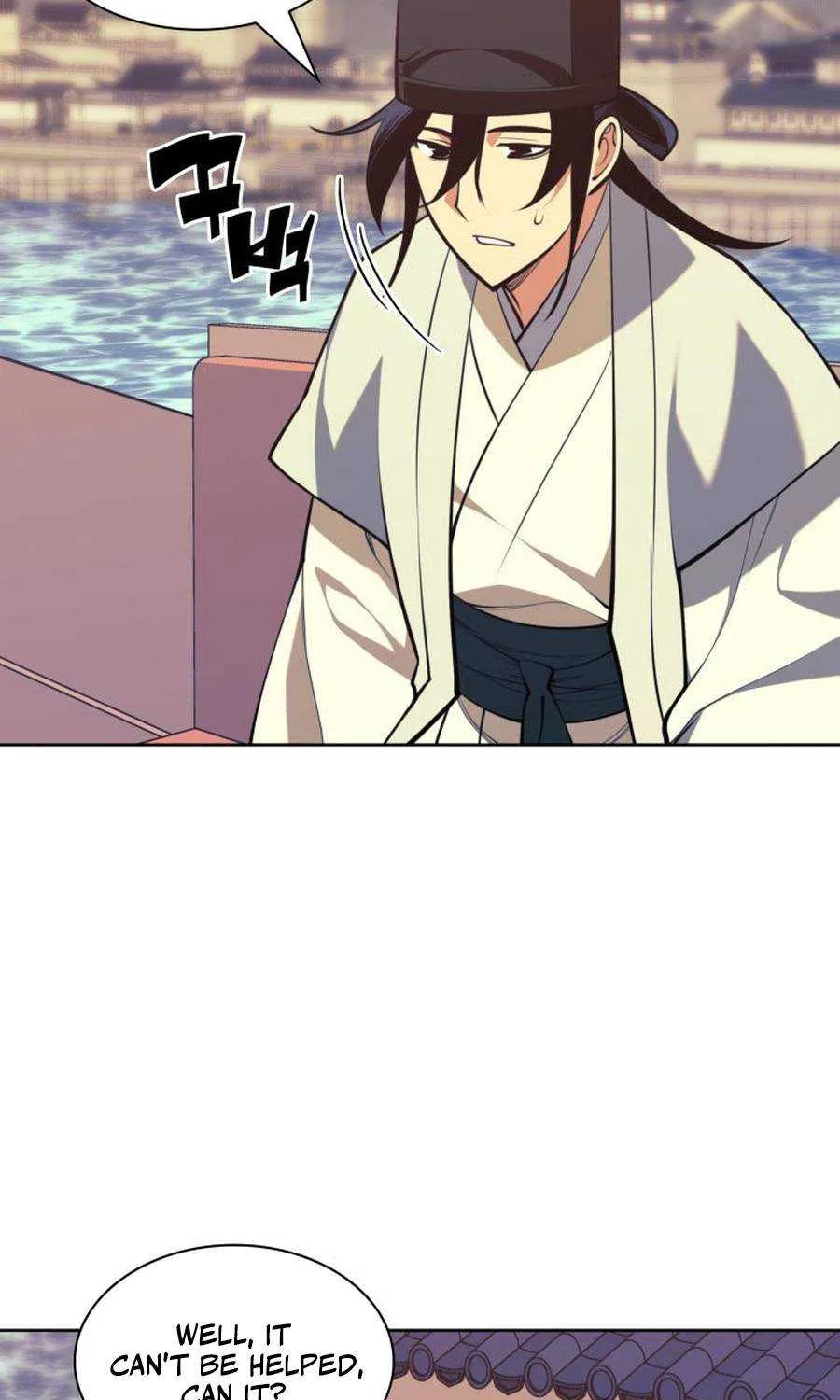 Records of the Swordsman Scholar Chapter 178 page 25 - 