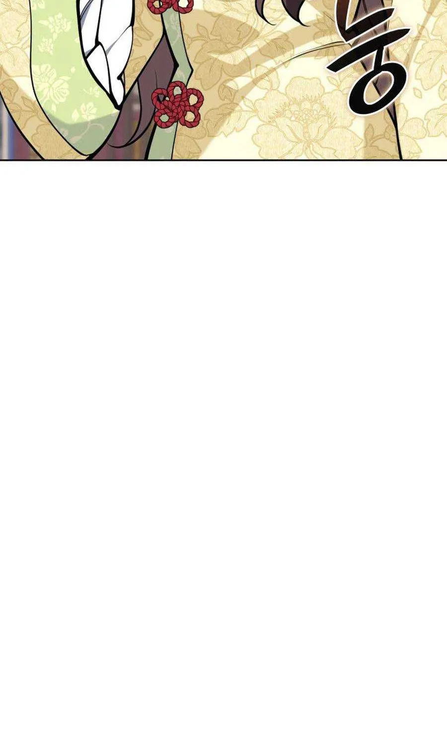 Records of the Swordsman Scholar Chapter 178 page 4 - 