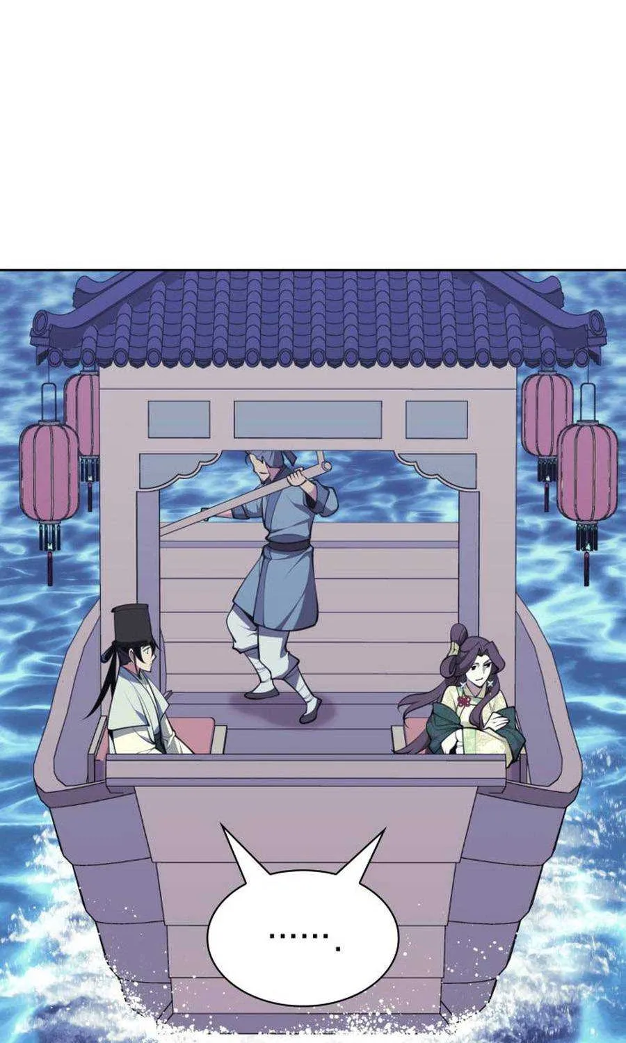 Records of the Swordsman Scholar Chapter 178 page 31 - 