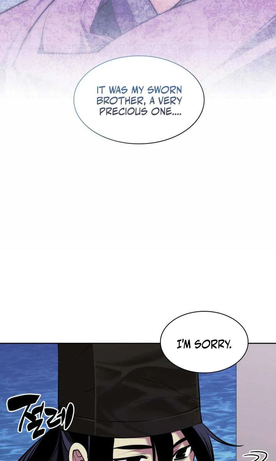 Records of the Swordsman Scholar Chapter 178 page 41 - 