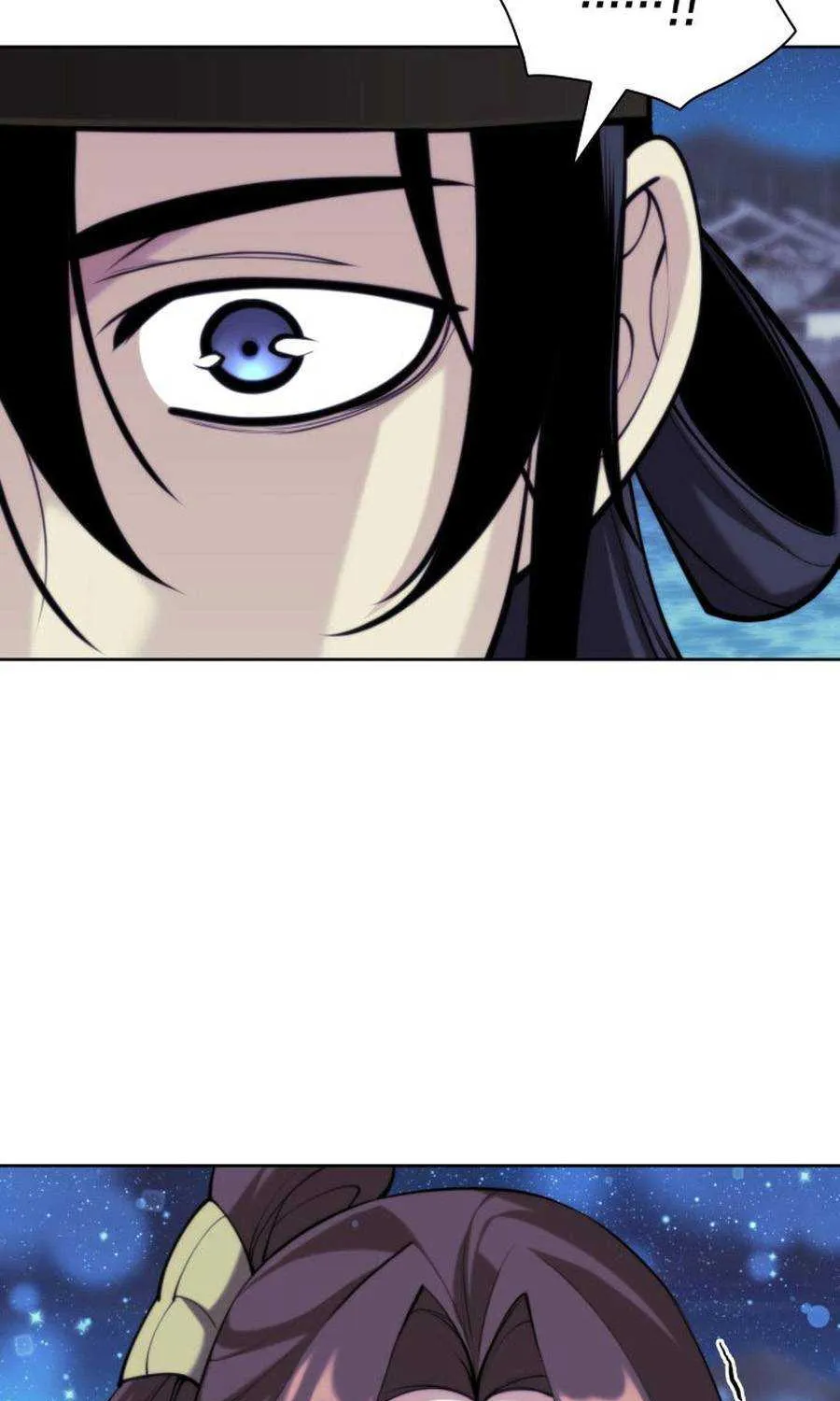 Records of the Swordsman Scholar Chapter 178 page 43 - 
