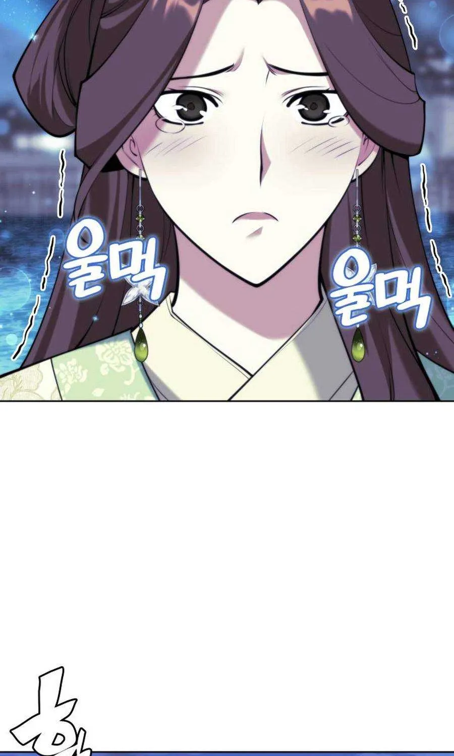 Records of the Swordsman Scholar Chapter 178 page 44 - 
