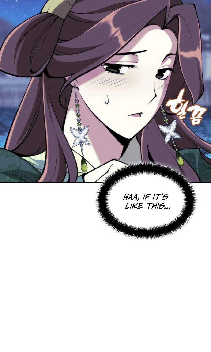 Records of the Swordsman Scholar Chapter 178 page 66 - 