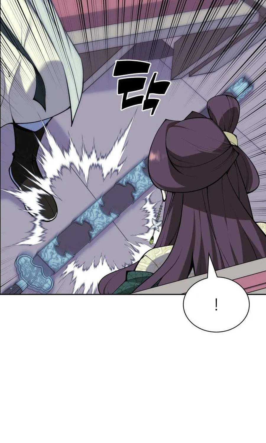 Records of the Swordsman Scholar Chapter 178 page 69 - 