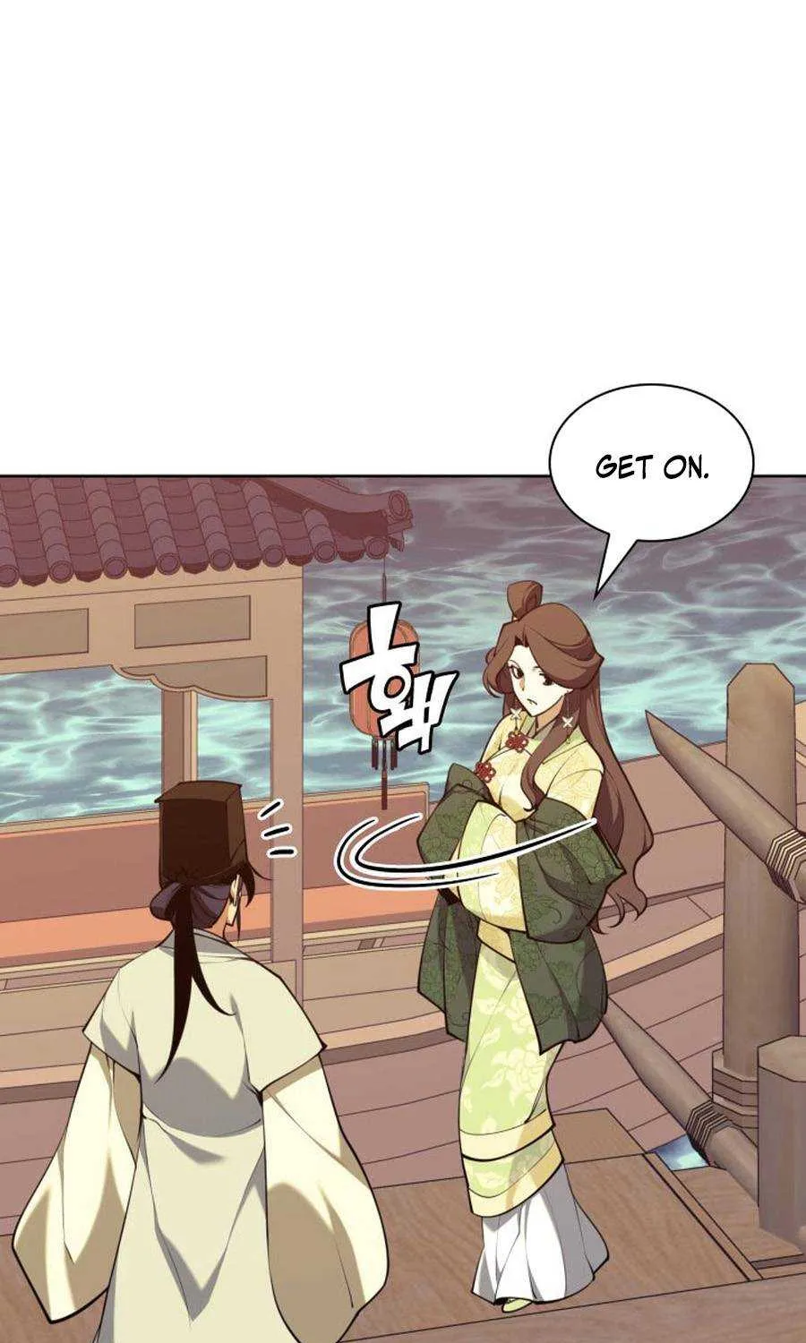Records of the Swordsman Scholar Chapter 178 page 9 - 