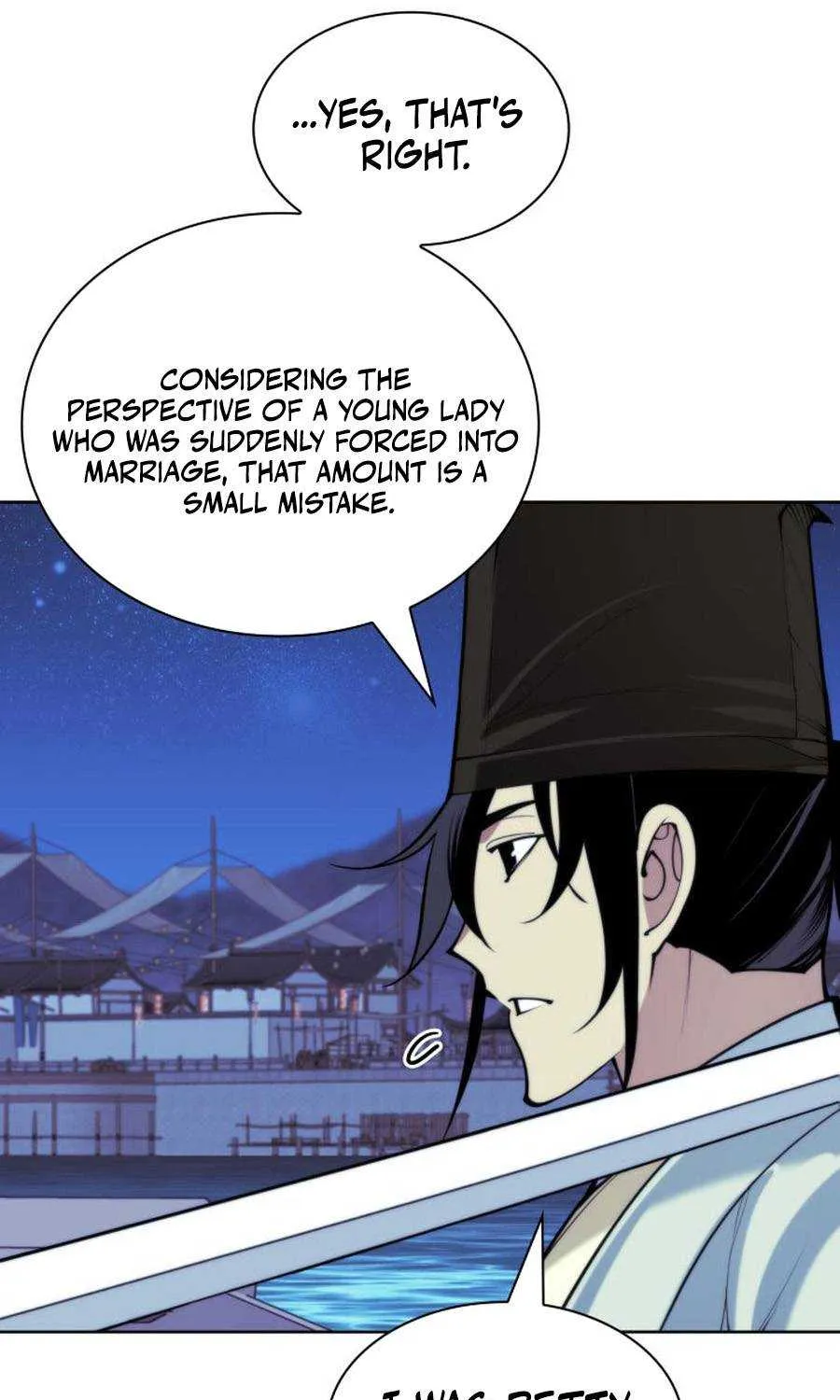 Records of the Swordsman Scholar Chapter 178 page 86 - 
