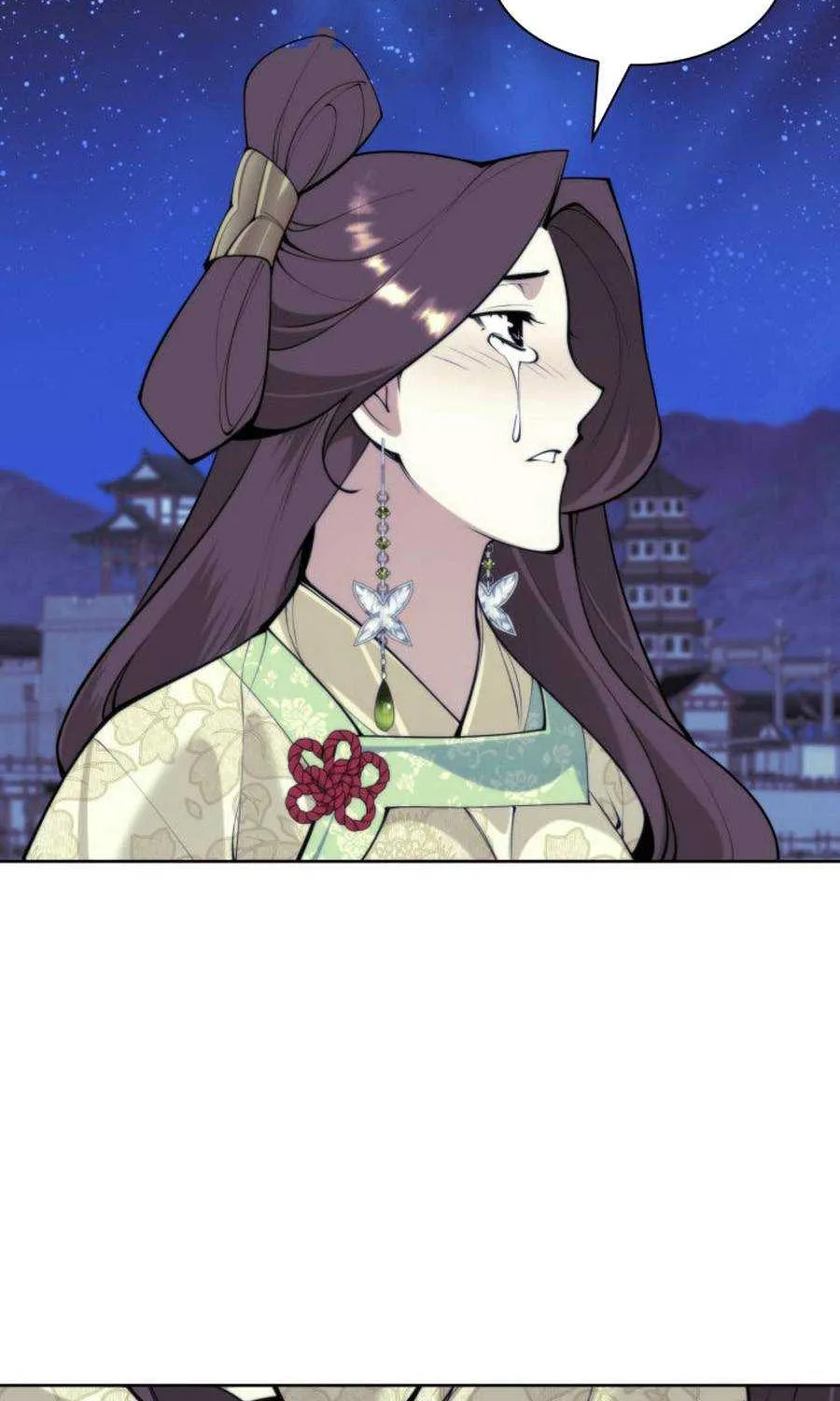 Records of the Swordsman Scholar Chapter 178 page 100 - 