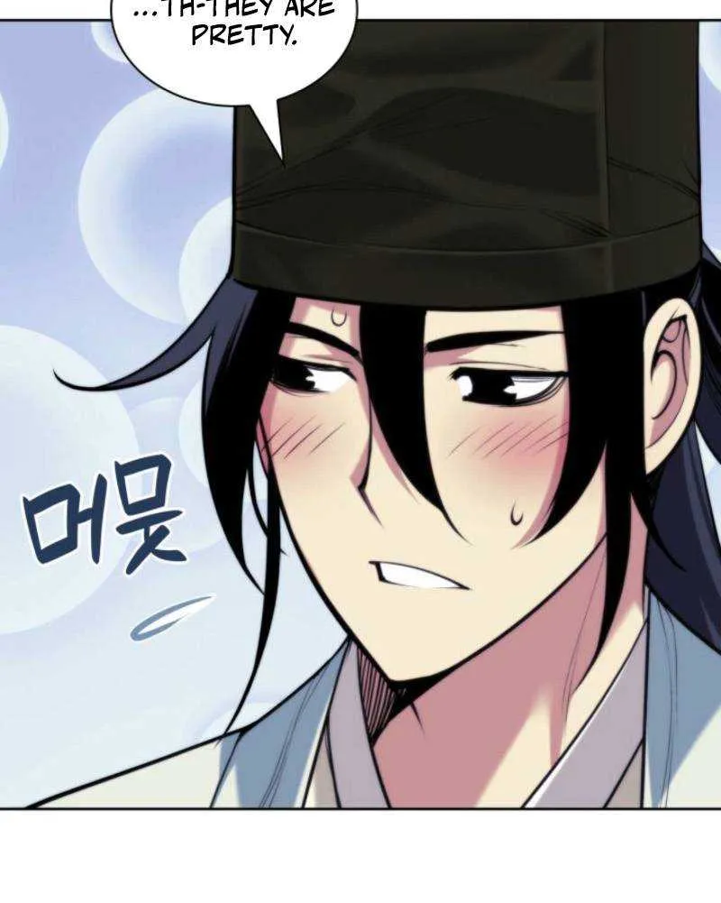 Records of the Swordsman Scholar Chapter 179 page 29 - 