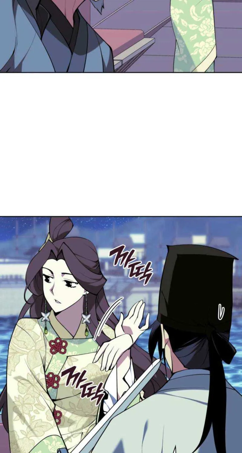 Records of the Swordsman Scholar Chapter 179 page 43 - 