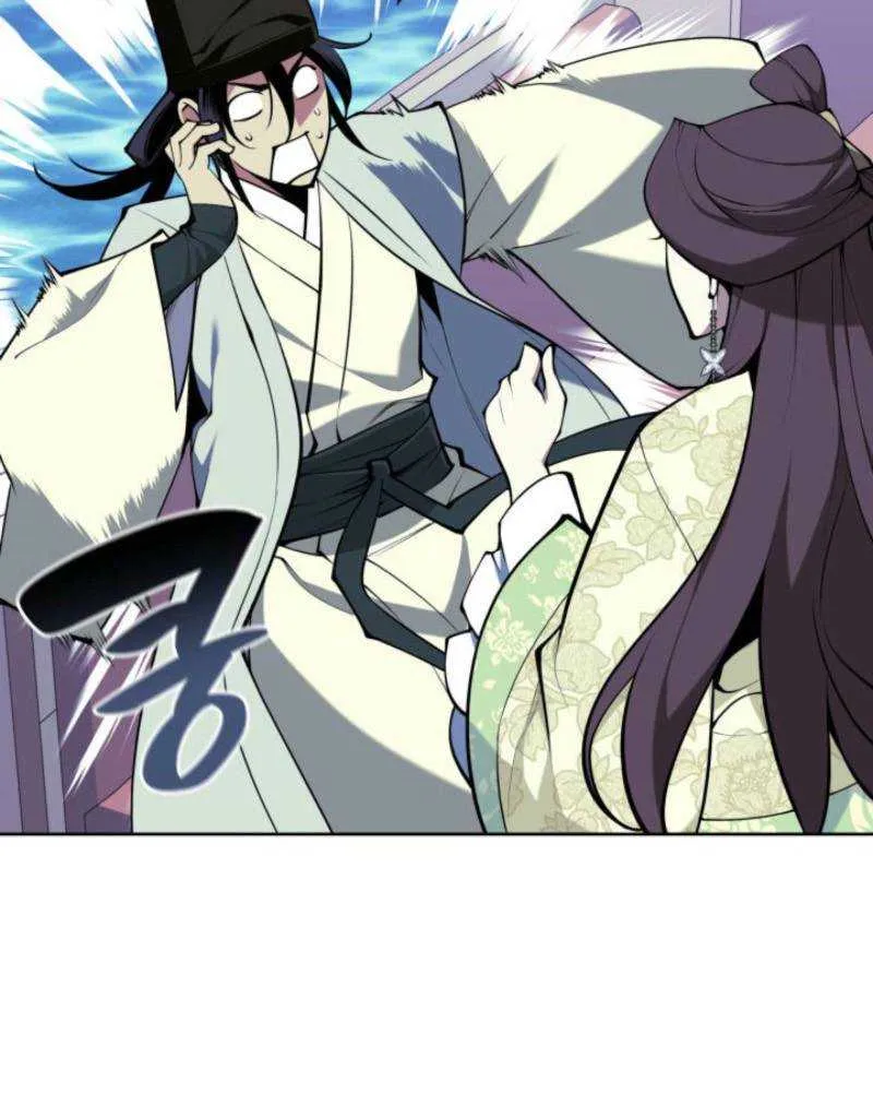 Records of the Swordsman Scholar Chapter 179 page 48 - 