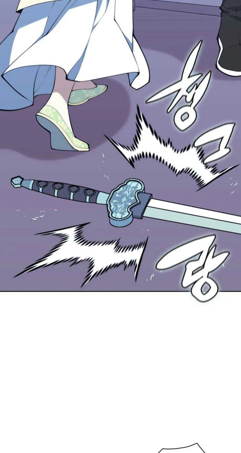 Records of the Swordsman Scholar Chapter 179 page 53 - 