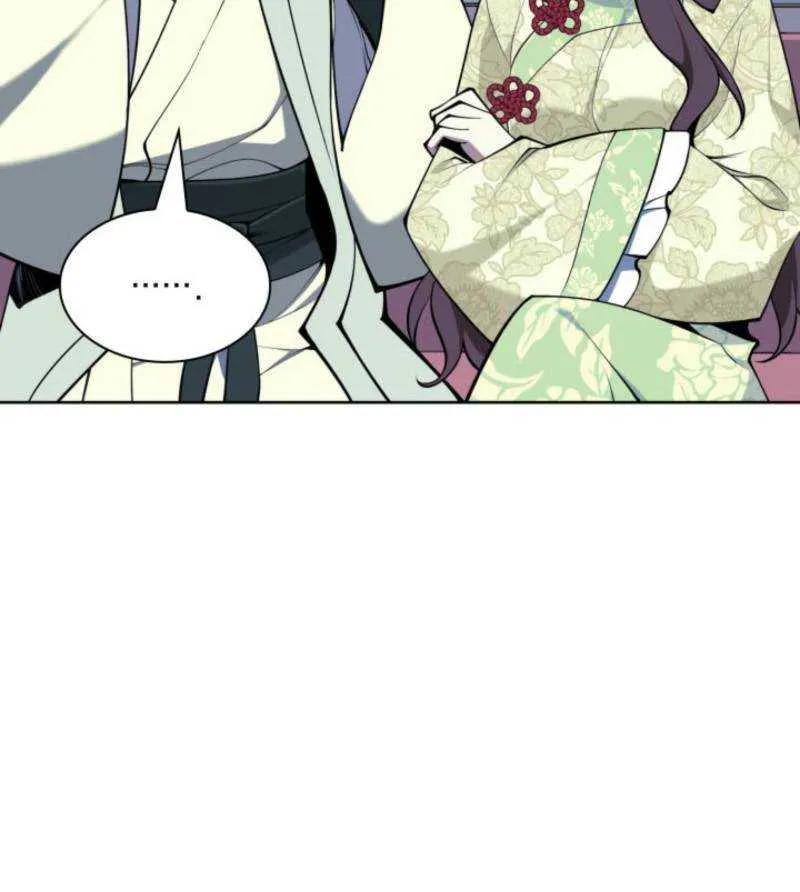 Records of the Swordsman Scholar Chapter 179 page 57 - 
