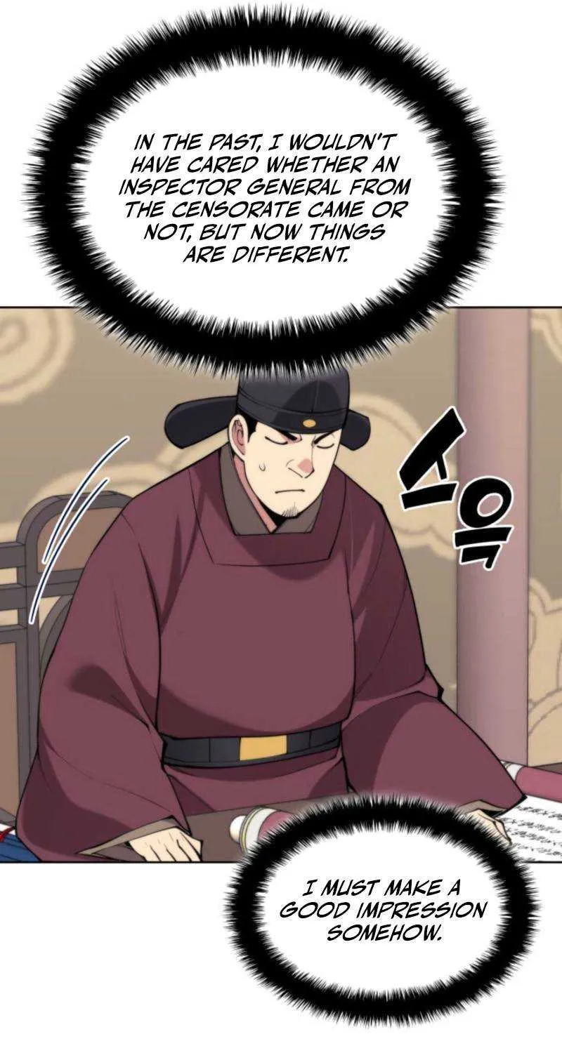 Records of the Swordsman Scholar Chapter 179 page 76 - 