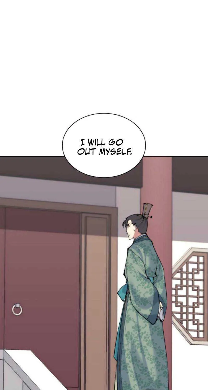 Records of the Swordsman Scholar Chapter 179 page 77 - 