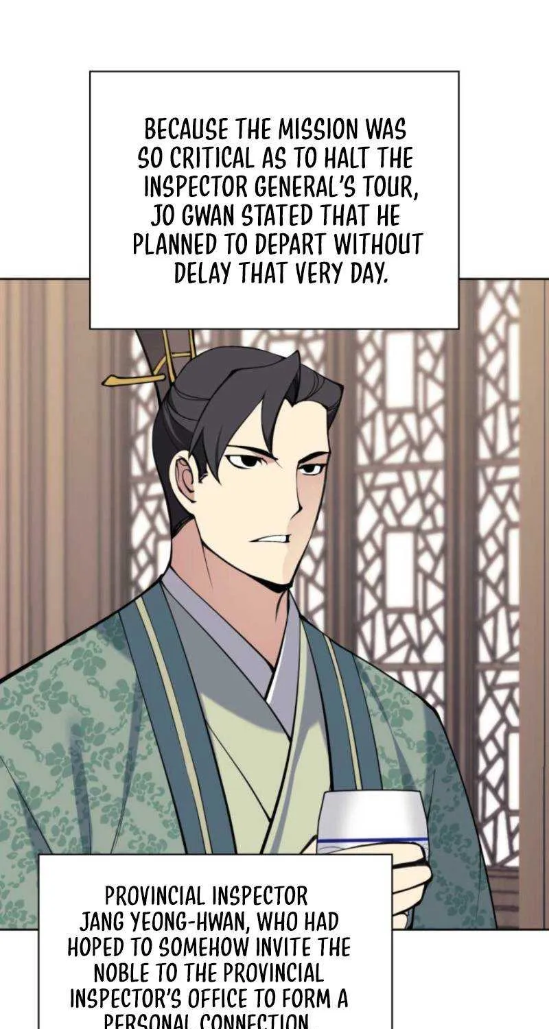 Records of the Swordsman Scholar Chapter 179 page 80 - 