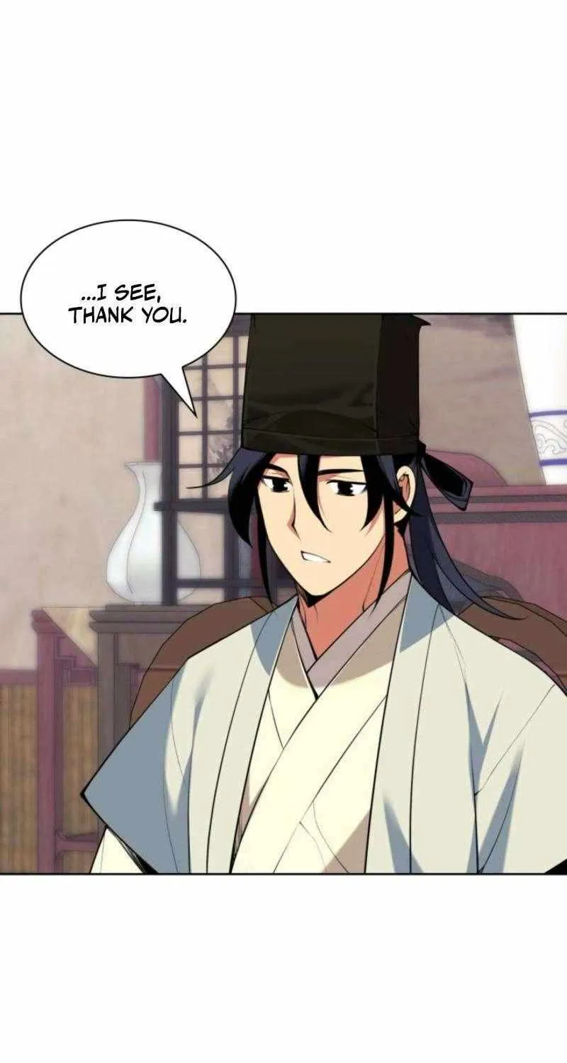 Records of the Swordsman Scholar Chapter 180 page 79 - 