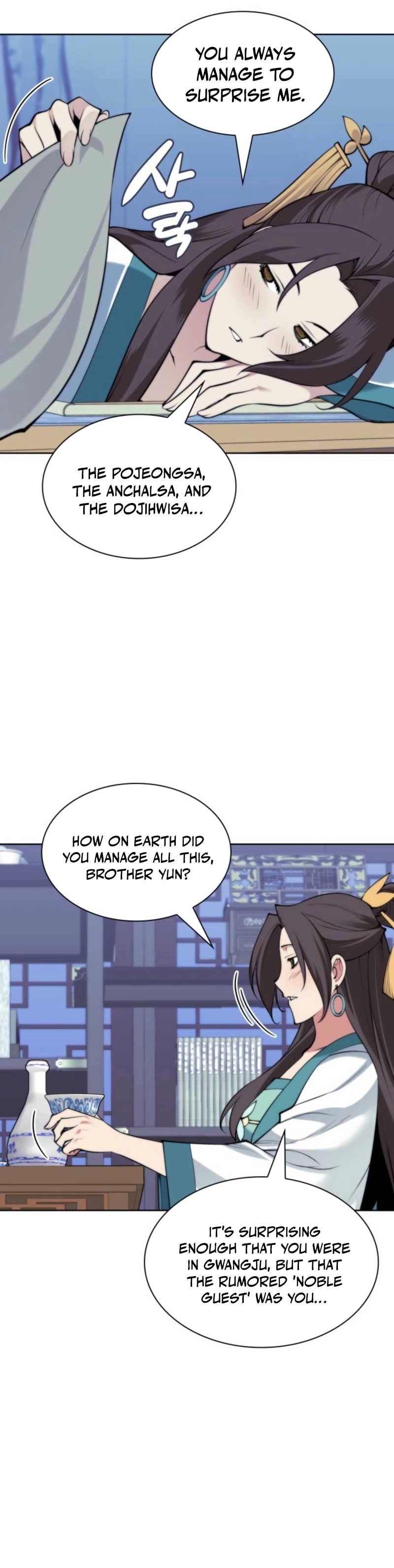 Records of the Swordsman Scholar Chapter 182 page 13 - 