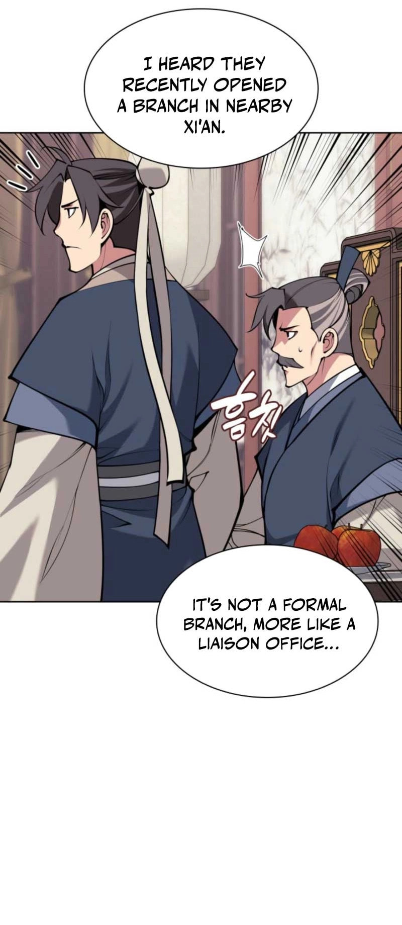 Records of the Swordsman Scholar Chapter 182 page 29 - 