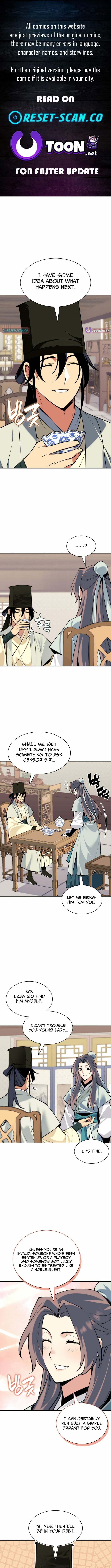 Records of the Swordsman Scholar Chapter 186 page 1 - 