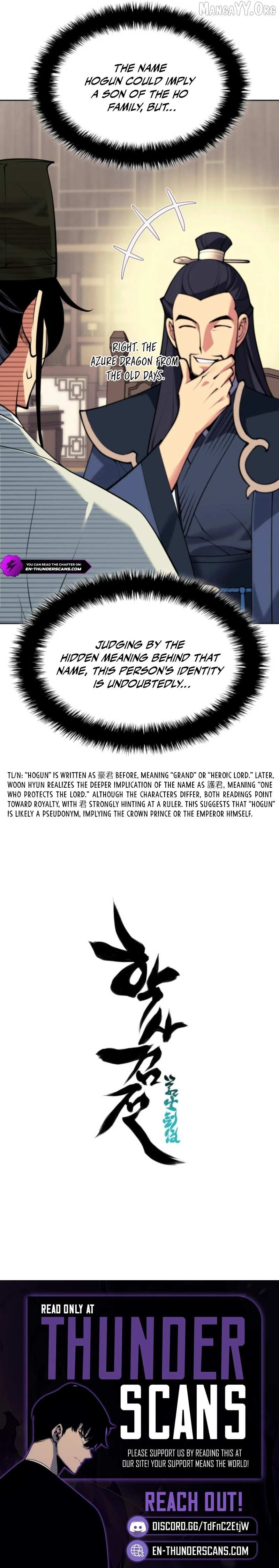 Records of the Swordsman Scholar Chapter 188 page 12 - 