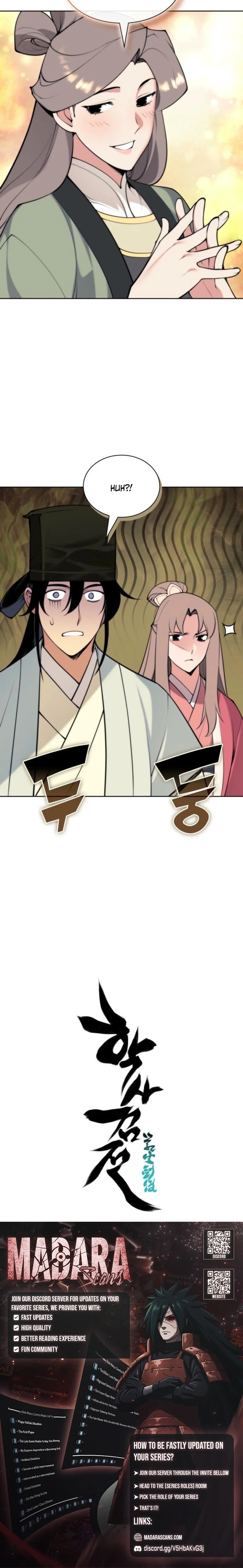 Records of the Swordsman Scholar Chapter 193 page 22 - 