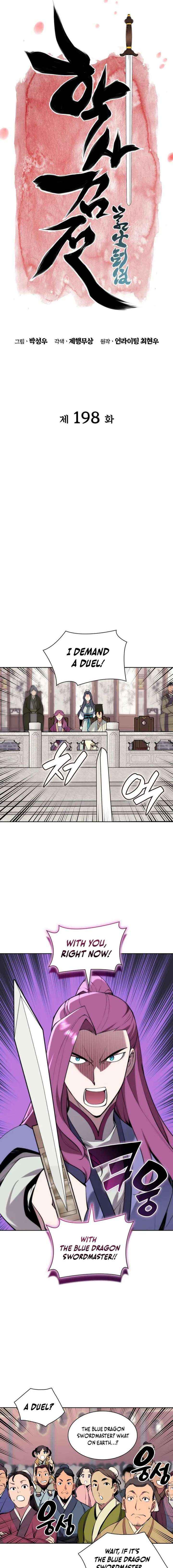 Records of the Swordsman Scholar Chapter 198 page 5 - 