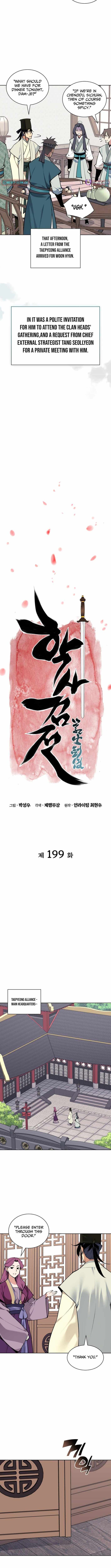 Records of the Swordsman Scholar Chapter 199 page 5 - 