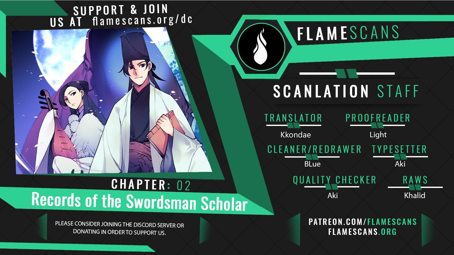 Records of the Swordsman Scholar Chapter 2 page 17 - 