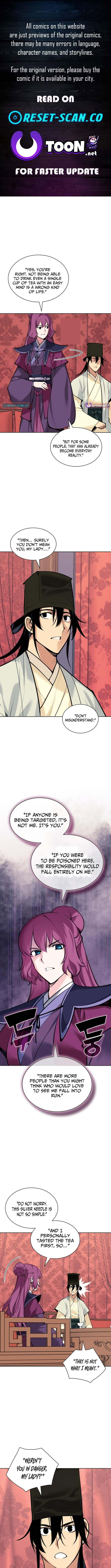 Records of the Swordsman Scholar Chapter 201 page 1 - 