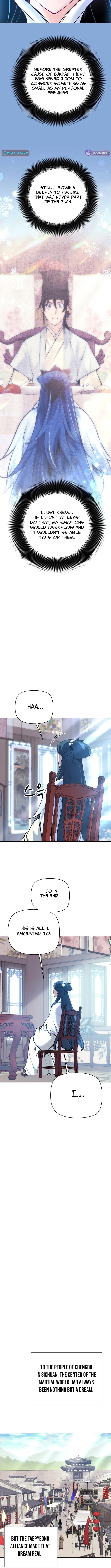 Records of the Swordsman Scholar Chapter 205 page 11 - 