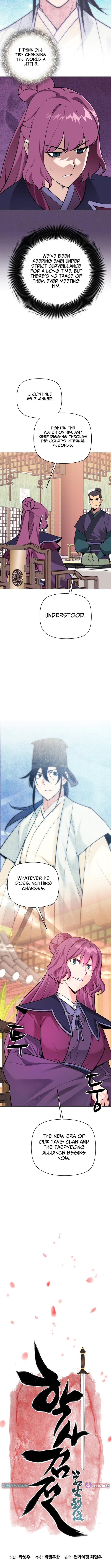 Records of the Swordsman Scholar Chapter 205 page 3 - 
