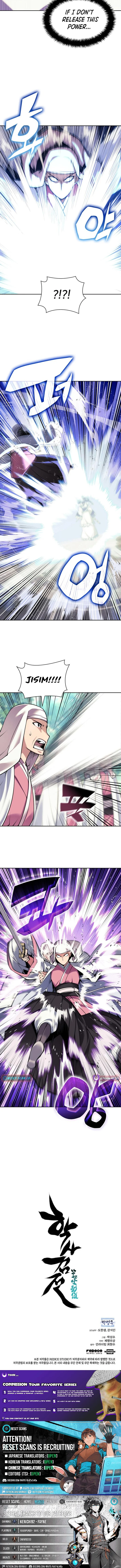 Records of the Swordsman Scholar Chapter 207 page 14 - 