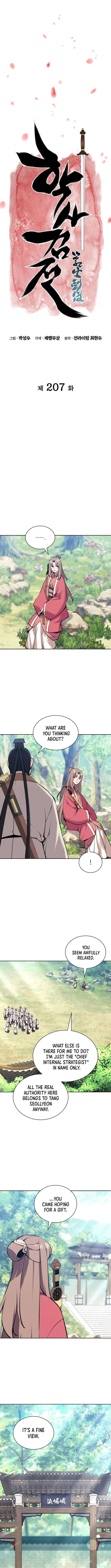 Records of the Swordsman Scholar Chapter 207 page 3 - 
