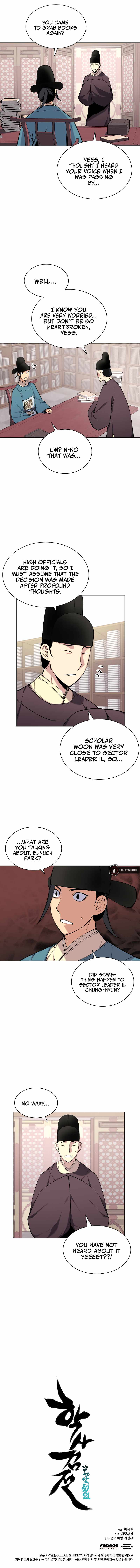 Records of the Swordsman Scholar Chapter 3 page 13 - 