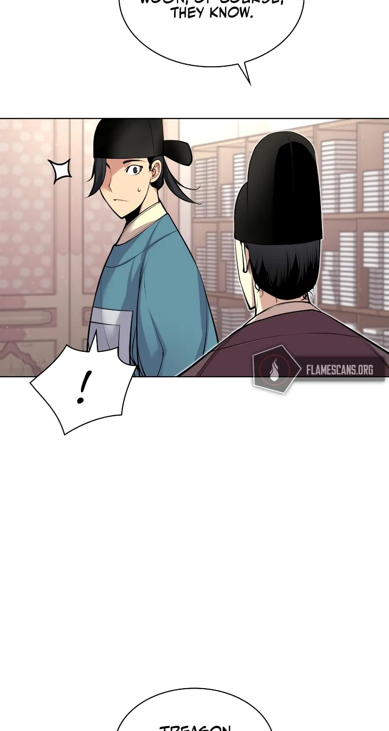 Records of the Swordsman Scholar Chapter 4 page 12 - 
