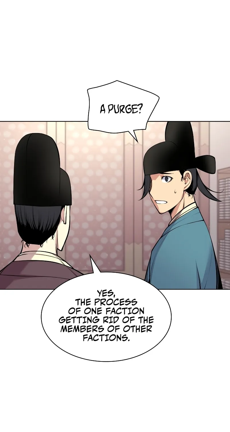Records of the Swordsman Scholar Chapter 4 page 14 - 