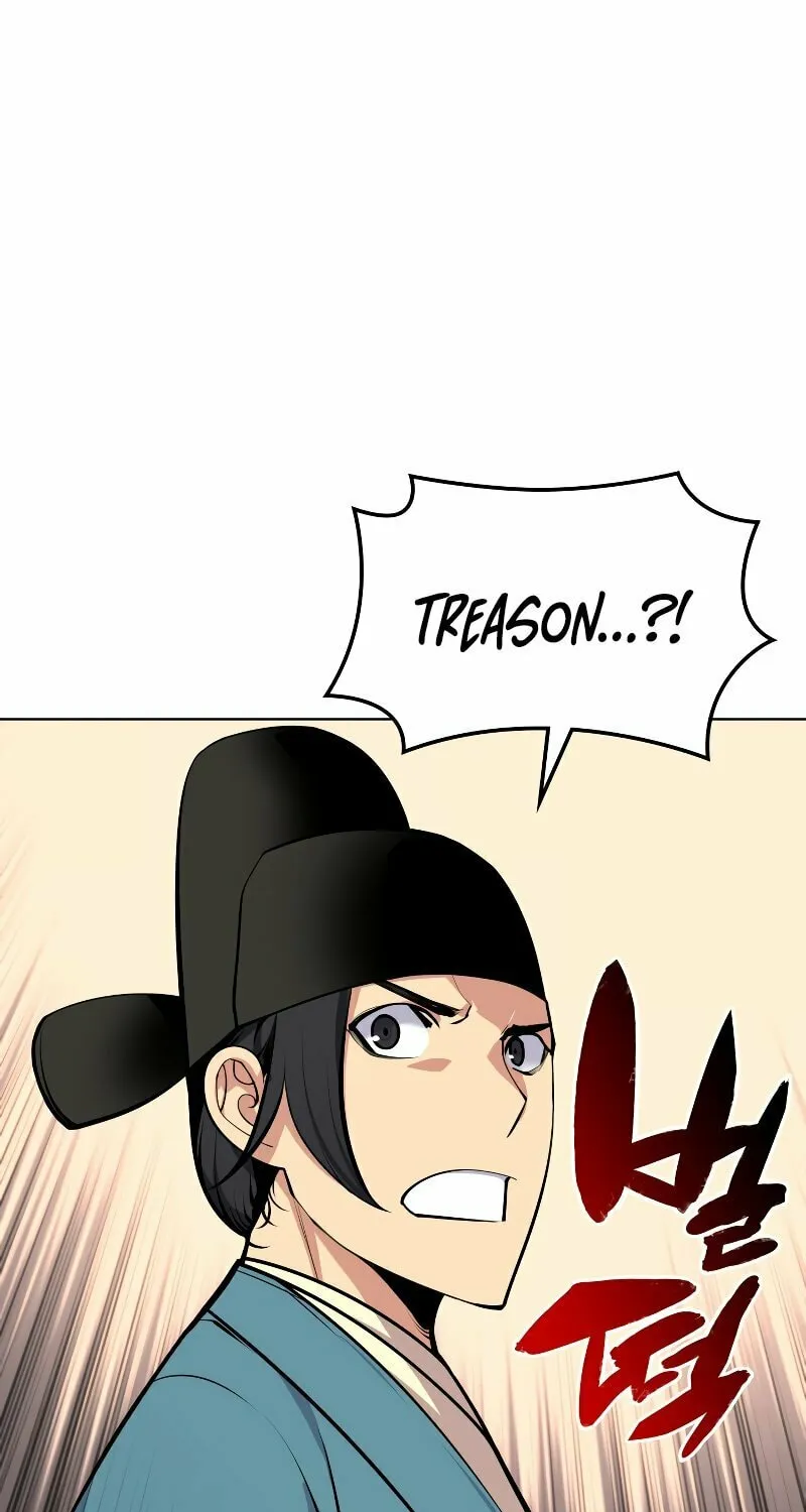 Records of the Swordsman Scholar Chapter 4 page 3 - 