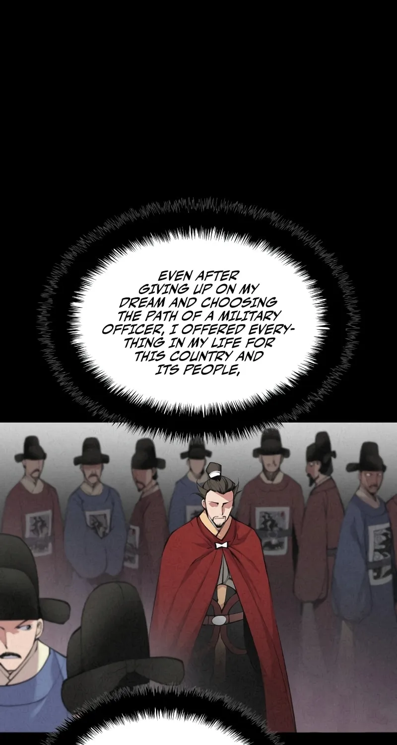 Records of the Swordsman Scholar Chapter 4 page 70 - 