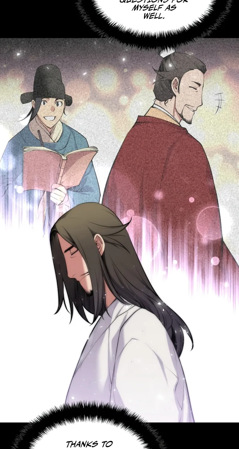 Records of the Swordsman Scholar Chapter 4 page 72 - 