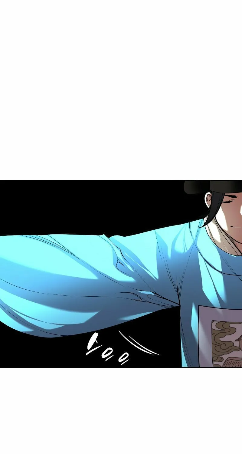 Records of the Swordsman Scholar Chapter 4 page 75 - 