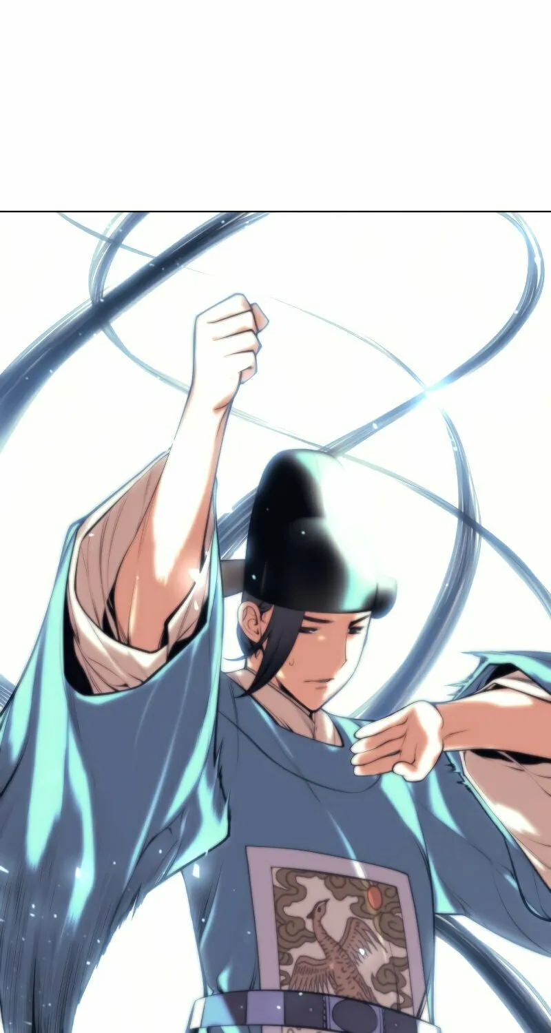 Records of the Swordsman Scholar Chapter 4 page 81 - 