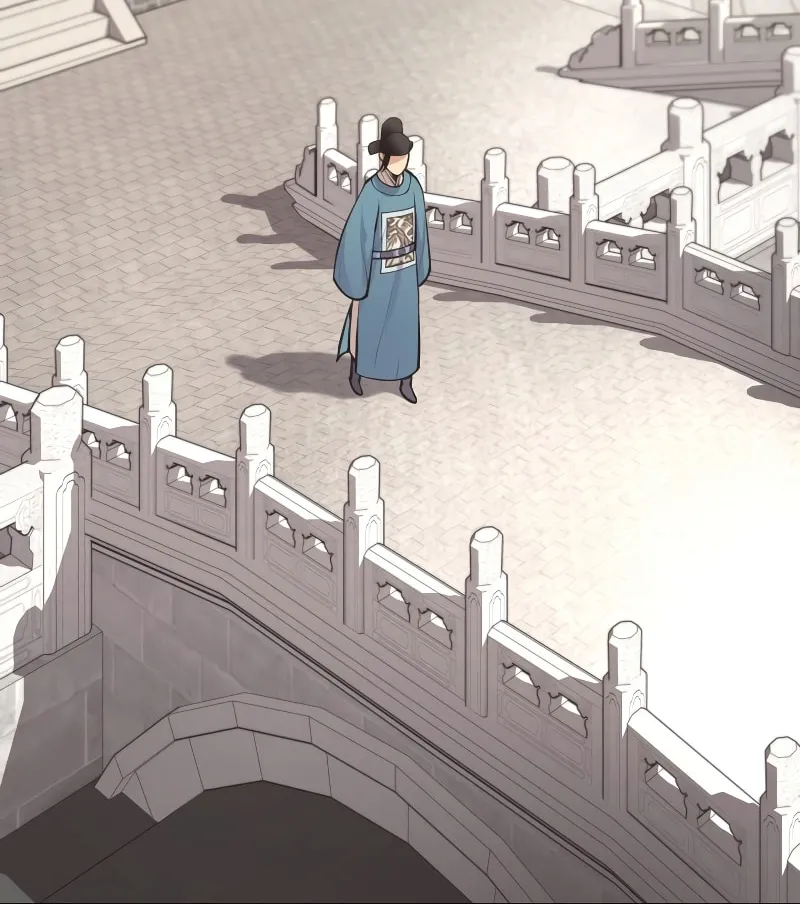 Records of the Swordsman Scholar Chapter 4 page 90 - 