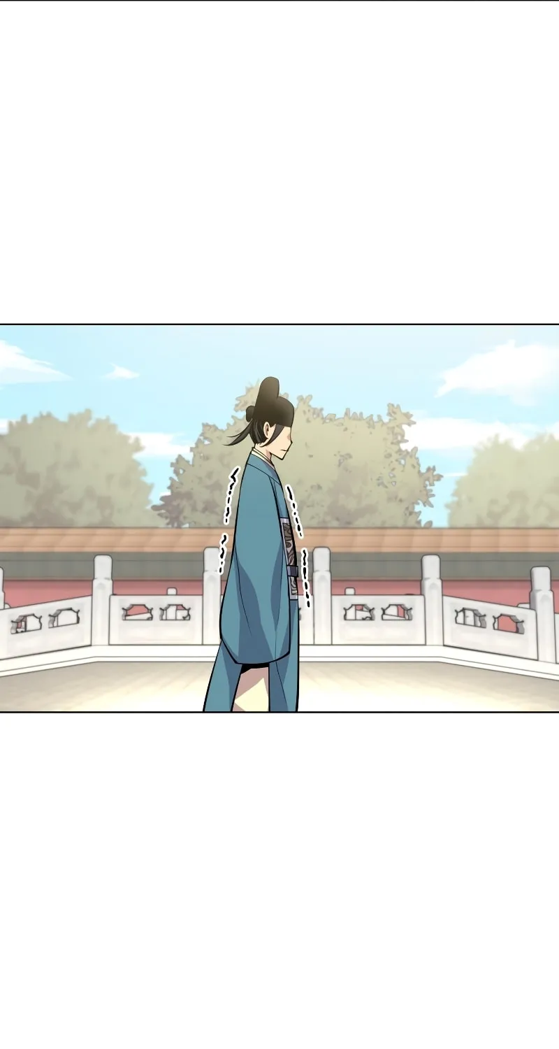 Records of the Swordsman Scholar Chapter 4 page 91 - 