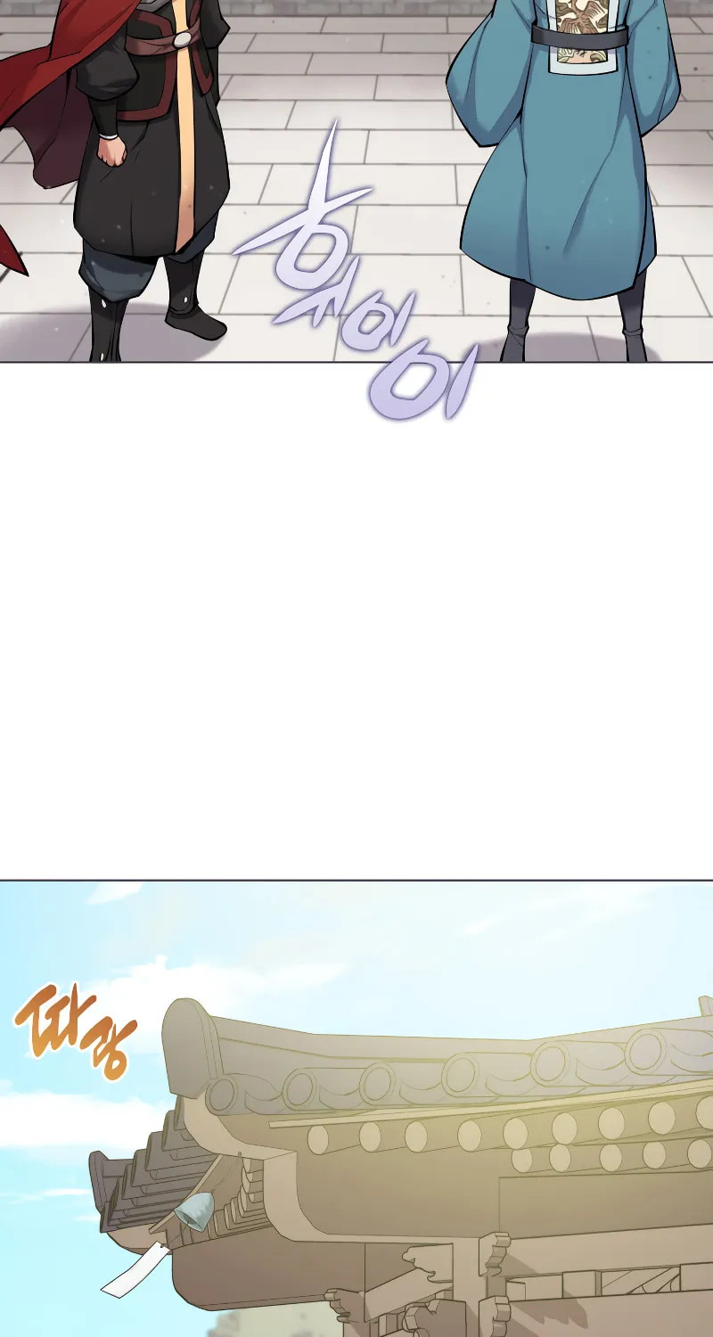 Records of the Swordsman Scholar Chapter 5 page 15 - 