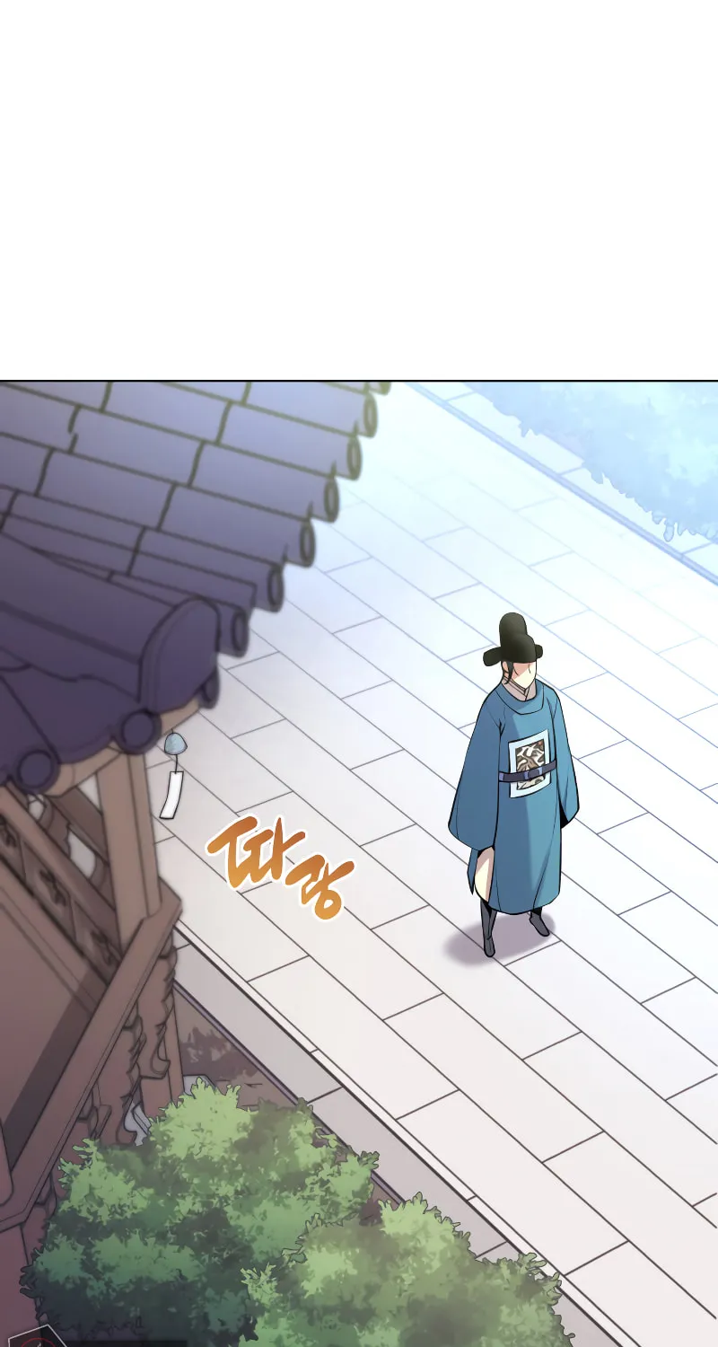 Records of the Swordsman Scholar Chapter 5 page 3 - 
