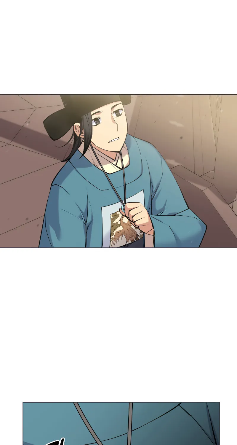 Records of the Swordsman Scholar Chapter 5 page 21 - 