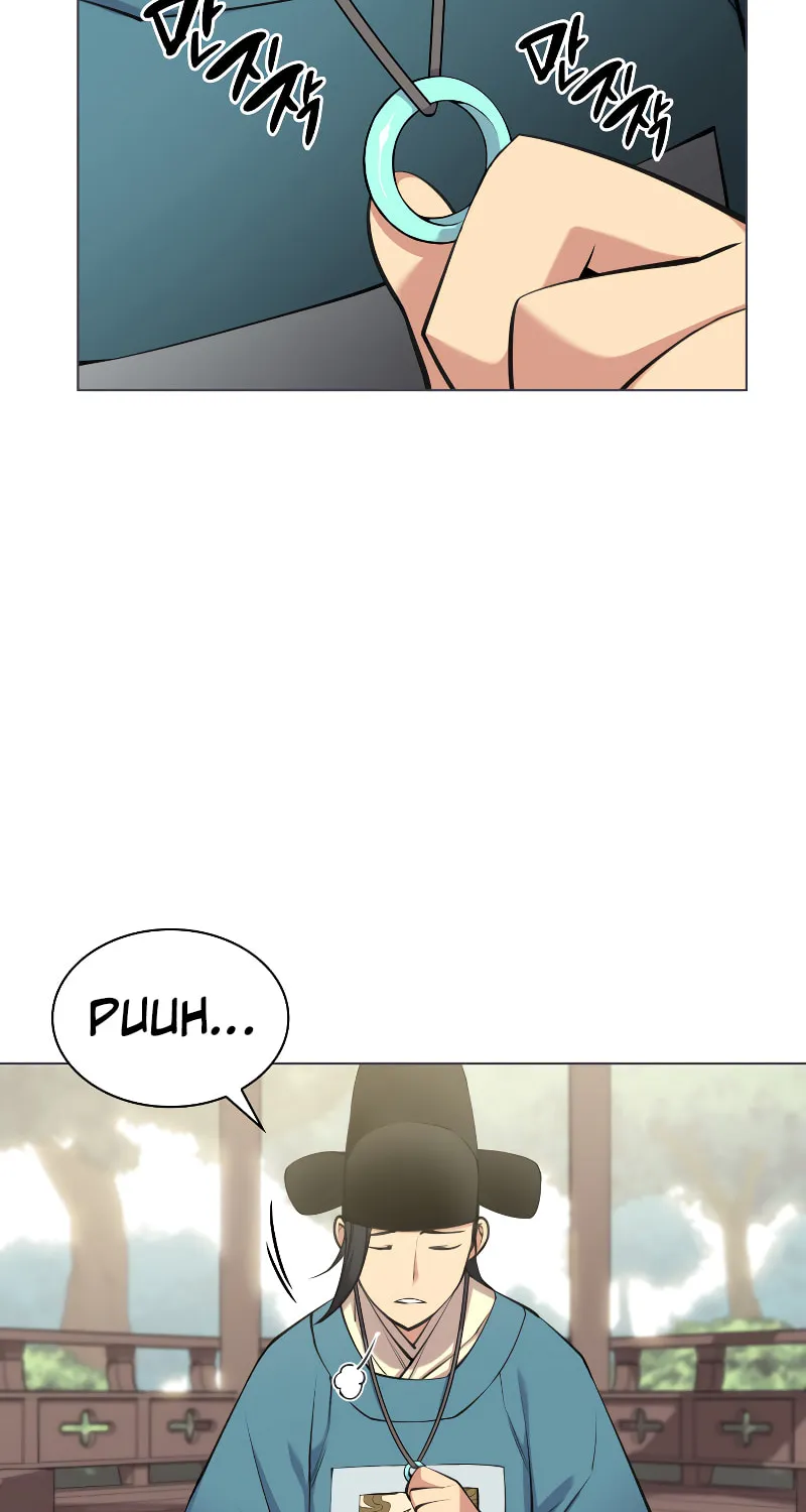 Records of the Swordsman Scholar Chapter 5 page 22 - 