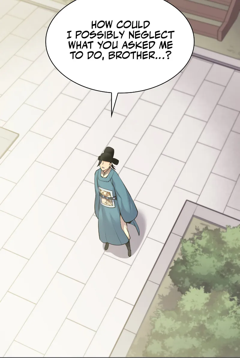 Records of the Swordsman Scholar Chapter 5 page 26 - 