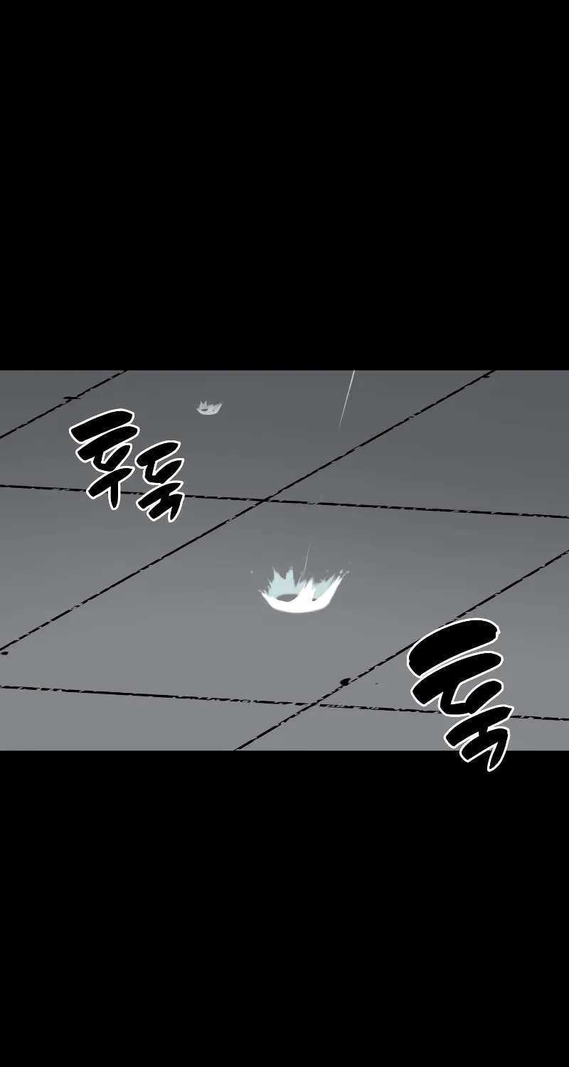 Records of the Swordsman Scholar Chapter 5 page 29 - 