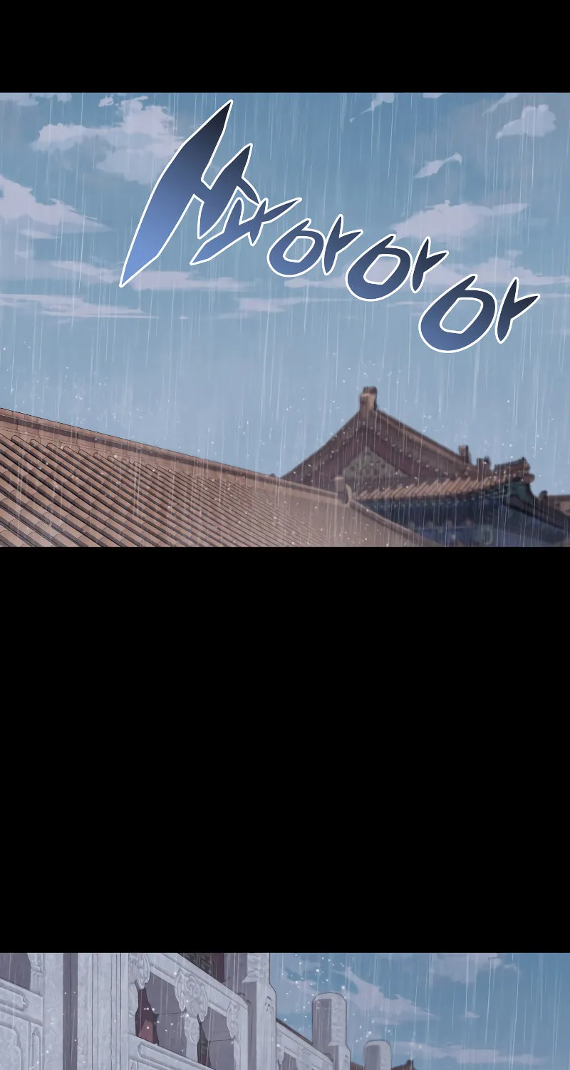 Records of the Swordsman Scholar Chapter 5 page 30 - 